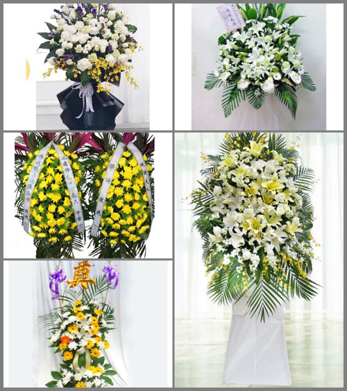 黑龙江绥化肇东市昌五镇白事花篮预定